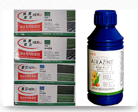 <h2>公司產品PRODUCT </h2>
